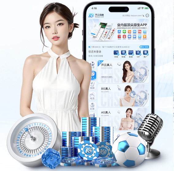 世界杯2026官网 公园游玩新宠！蜜蜂儿童滑梯助孩子快乐笑开颜