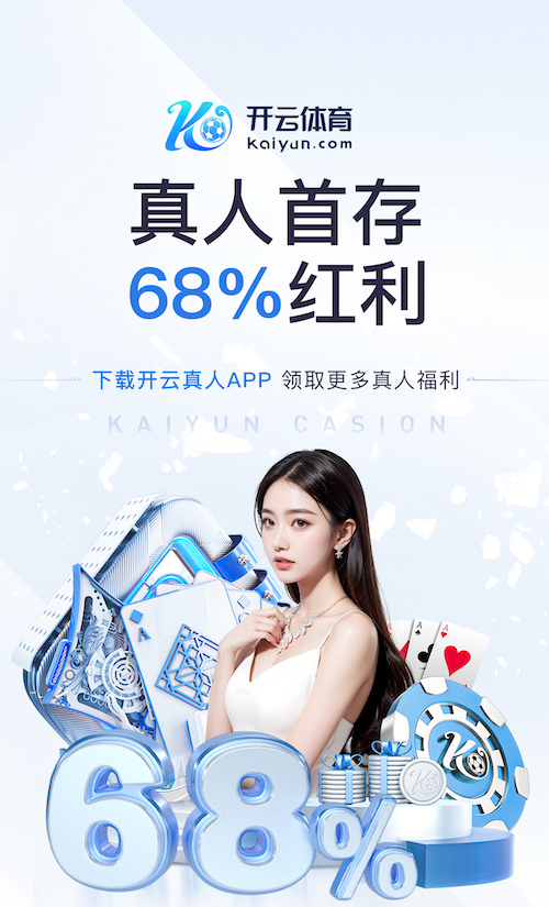 世界杯网址 乒乓球台内旋转球如何处理