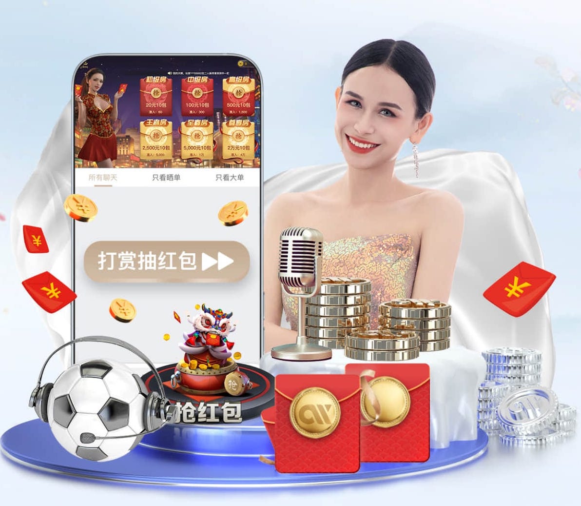 世界杯2026官网 乒乓球台放走廊那风水好吗