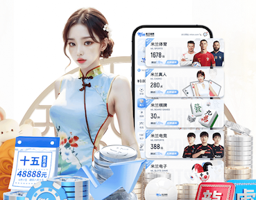 半岛体育 我眼中的乒乓球台