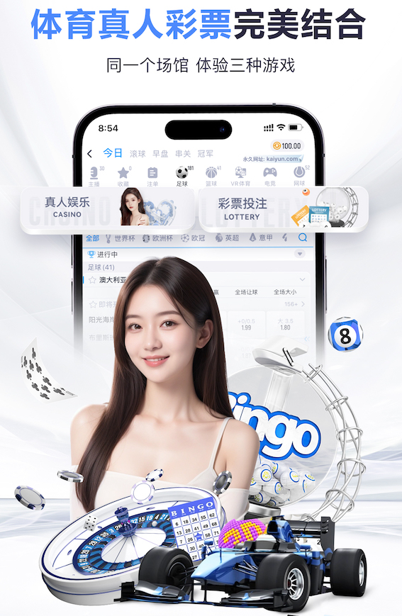 半岛体育 乒乓球台台面是什么材质的
